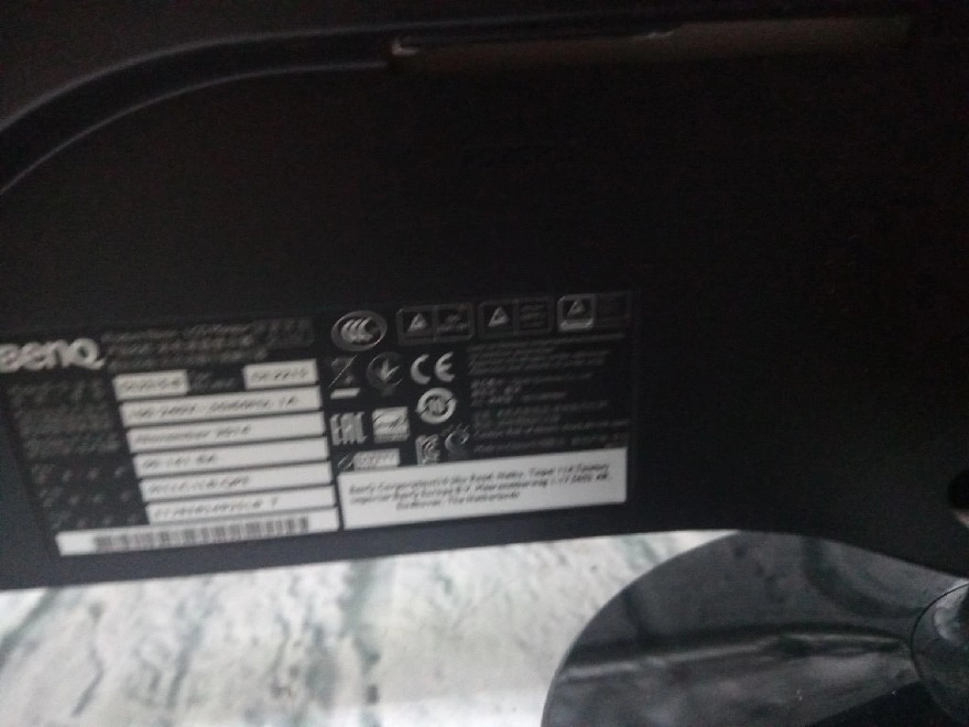 Монитор BENQ DL2215