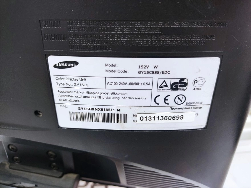 Монитор Samsung SynsMaster 152V