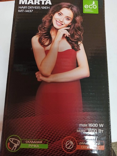 Фен Marta MT-1437