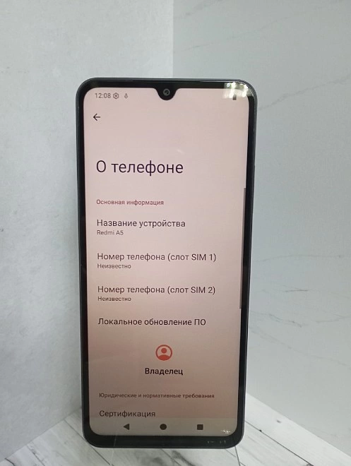 Смартфон Xiaomi Redmi A5 3/64Gb