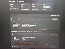 Системный блок Ardor Gaming i3-12100F/16ram/500SSD M2/GTX1650 4gb