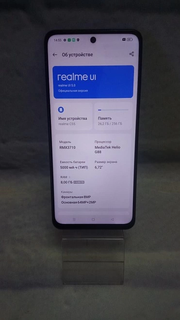 Смартфон Realme C55