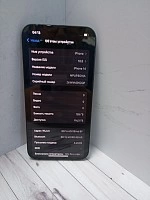 Смартфон Apple iPhone 14 128GB