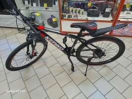Велосипед Kimiko 26″ сталь 21 скорость