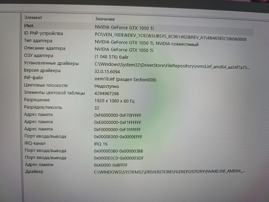 Системный блок AeroCool i7-2670QM 4/8 2.2Ghz/8 ОЗУ/SSD512Gb/GF1050Ti 4Gb