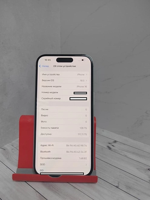 Смартфон Apple iPhone 16 128gb