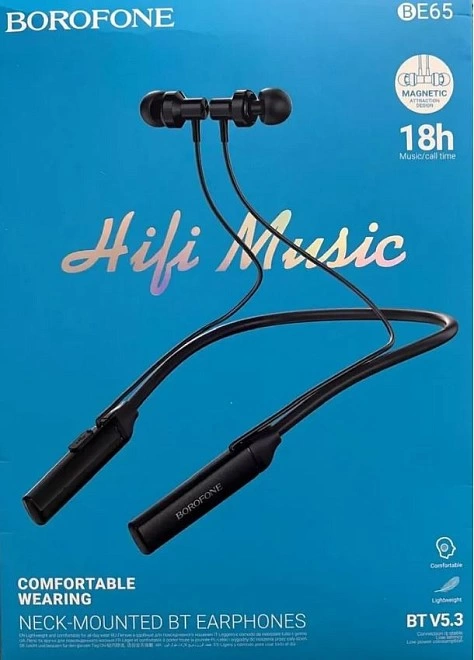 Bluetooth гарнитура Borofone BE65