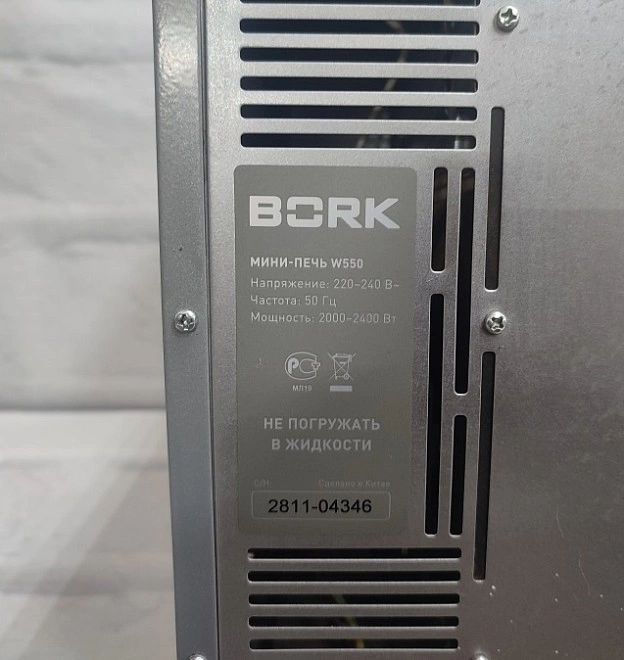 Мини-печь Bork W550