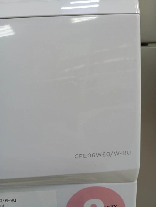 Стиральная машина Comfee CFE06W60/W-RU