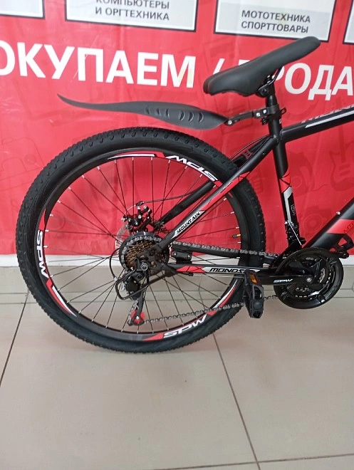 Велосипед MDS 26 TSZ-T ФМ
