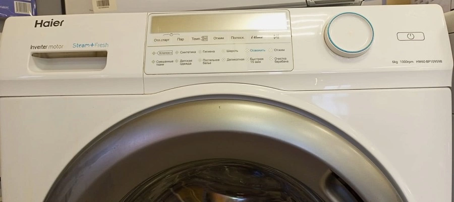 Стиральная машина Haier HW60-BP10959B