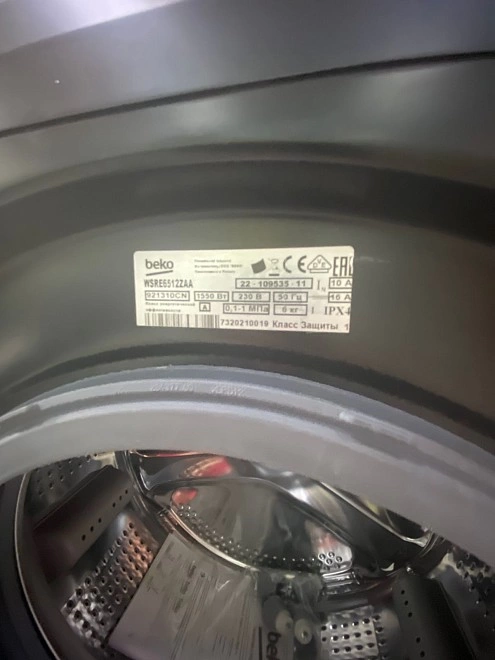 Стиральная машина Beko WSRE6512ZAA