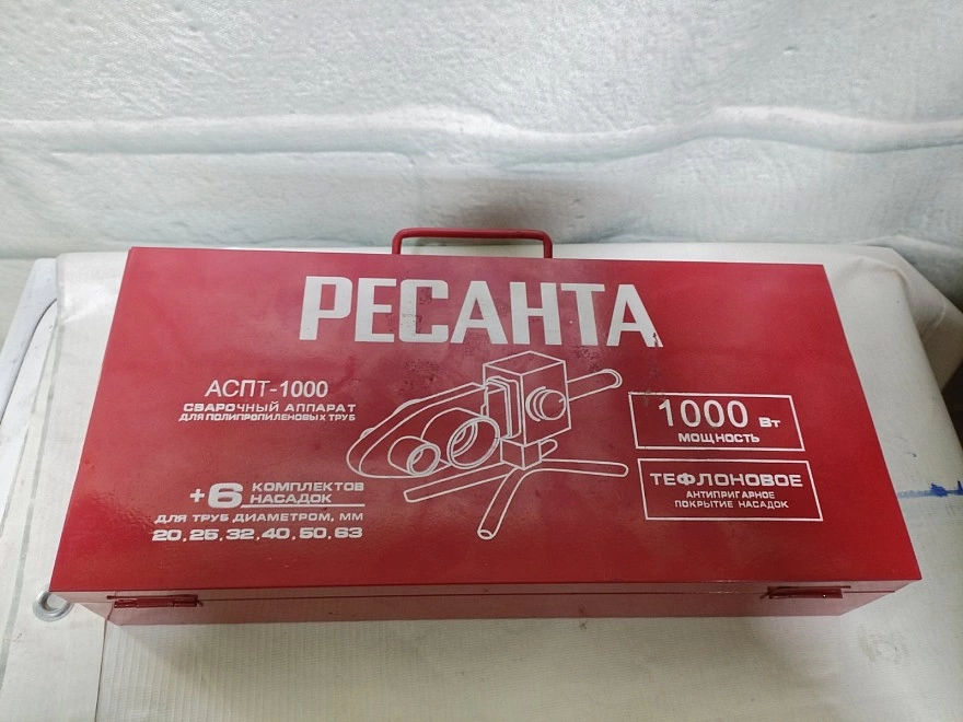 Сварочный аппарат для пвх труб РЕСАНТА АСПТ-1000 65/54