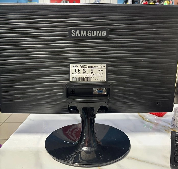 Монитор Samsung S20A300N