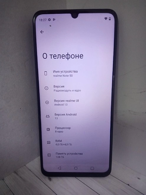Смартфон Realme Note 50 128 ГБ