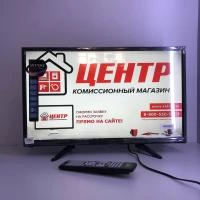 Телевизор Vityaz 24LH0201
