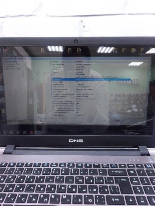 Ноутбук DNS i5-4200M 2.5ГГц/4Гб/500Гб/Intel HD Graphics 4600