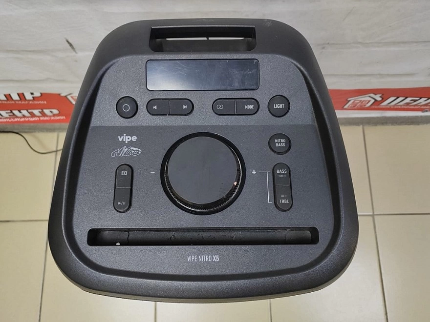Акустическая система 2.1 Vipe Nitro X5
