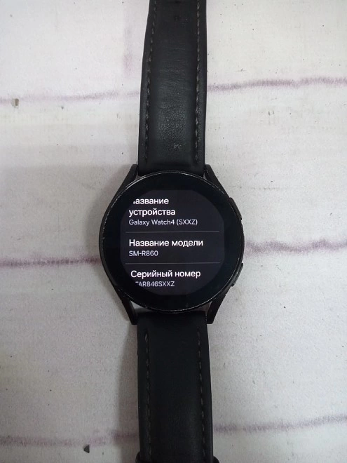 SMART Часы Samsung Galaxy Watch4