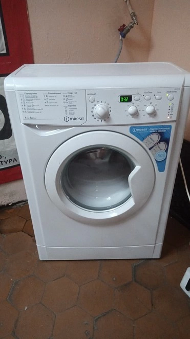 Стиральная машина Indesit IWUD 4105