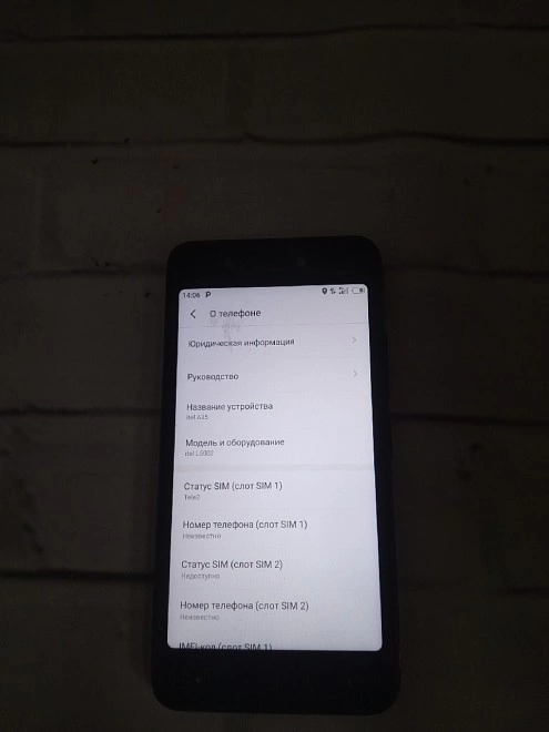 Смартфон  Itel  A25 DS Starry