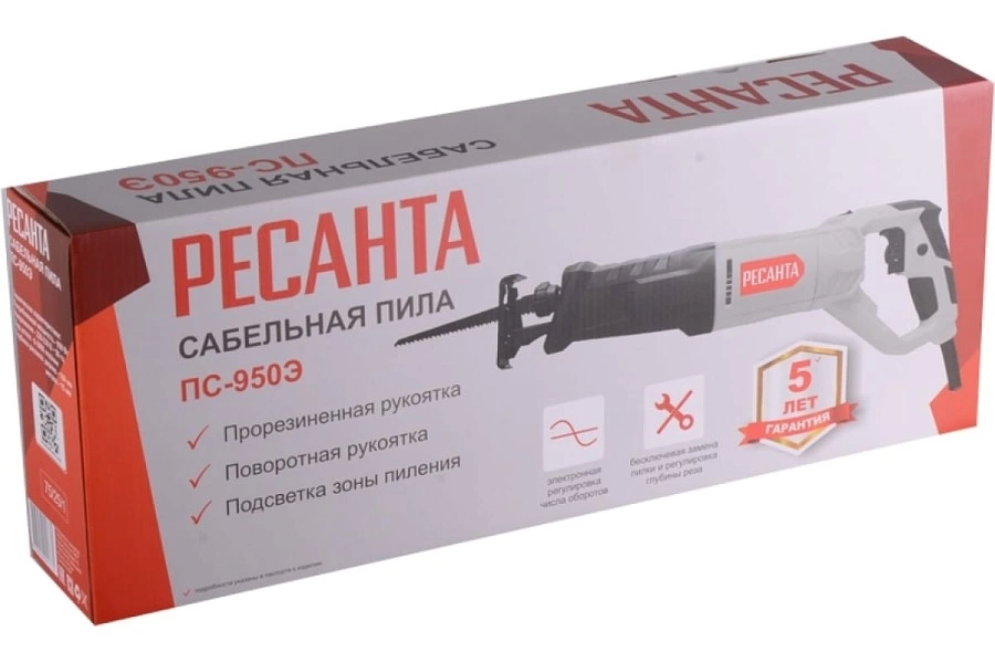 Сабельная пила РЕСАНТА ПС-950Э 75/25/1