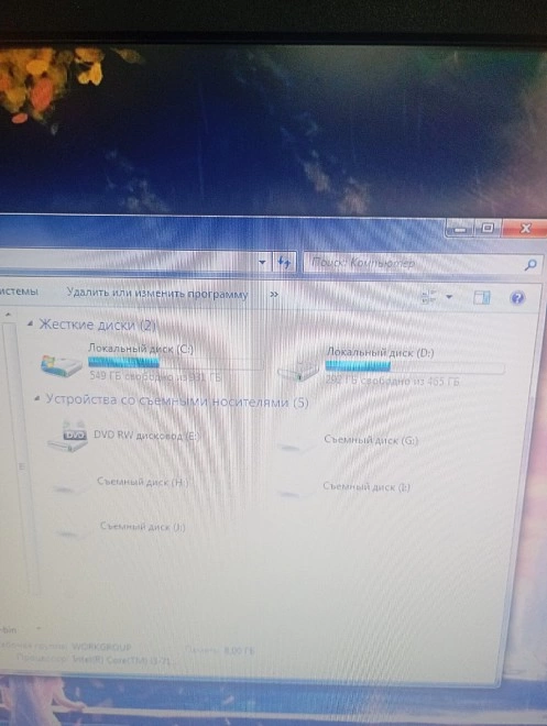 Системный блок No name Intel Core i3-7100 3.9GHz 8gb/931Gb