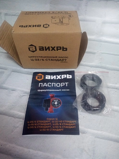Насос циркуляционный эл. Вихрь Ц-32/6 СТАНДАРТ