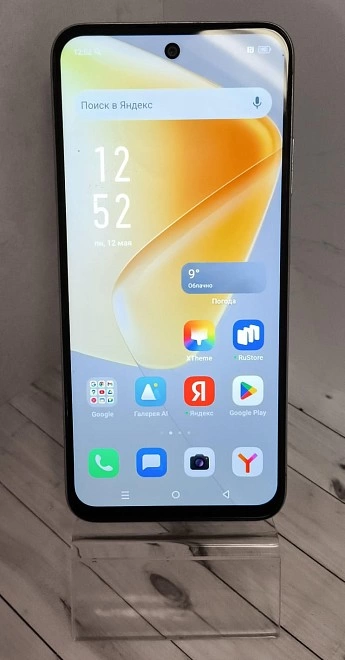 Смартфон Infinix HOT 50i 128 ГБ