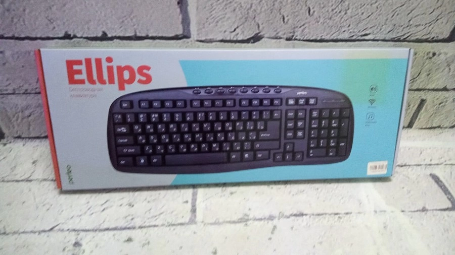 Клавиатура USB Perfio ELLIPS Multimedia(PF-5192)
