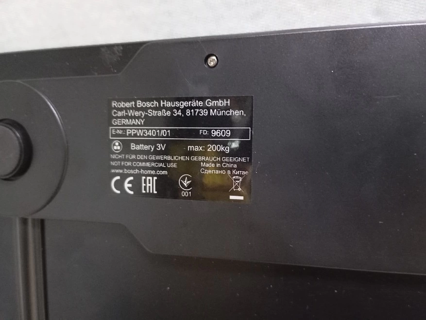 Весы  Bosch  PPW3401