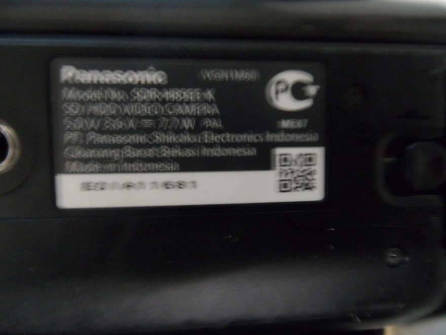 Видеокамера HDD Panasonic sdr-h85ee