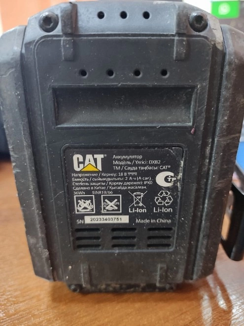 Шуруповерт CAT DX12