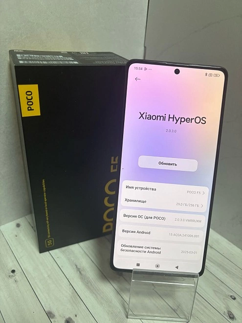 Смартфон POCO F5 256 ГБ