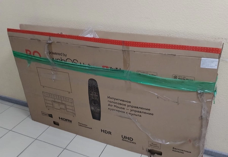 Телевизор BQ 65FSU32B