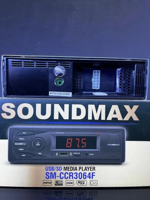 Автомагнитола SoundMax SM-CCR3064F