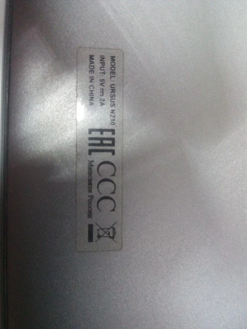 Планшетный компьютер с 3G Dexp Ursus N210 16 ГБ 3G