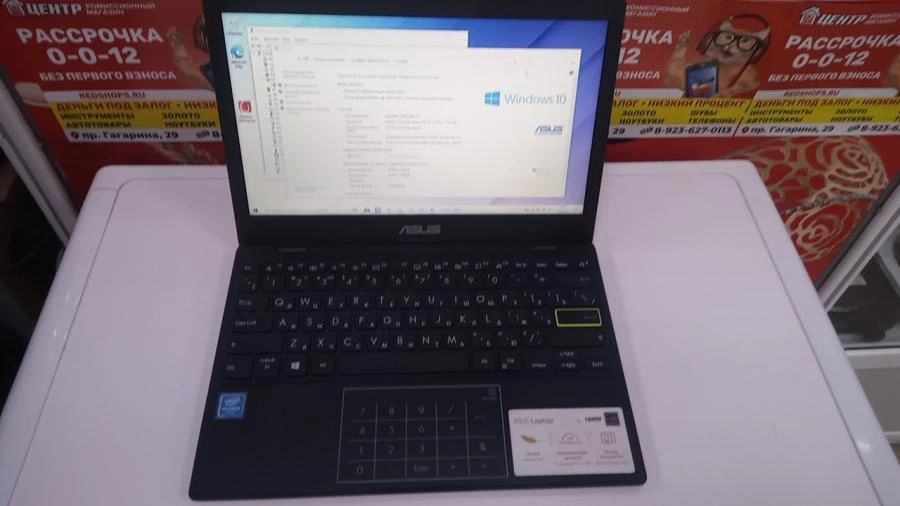 Ноутбук ASUS Celeron N4020 1,10Гц/4 Гб/120Гб/Graphics 600