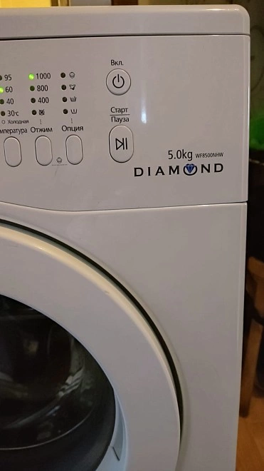 Стиральная машина Samsung WF8500NHW