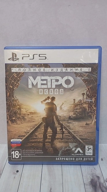 Диск для приставки Sony Metro exodus PS5