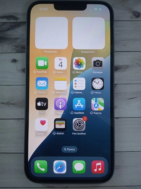 Смартфон Apple iPhone 14 128ГБ
