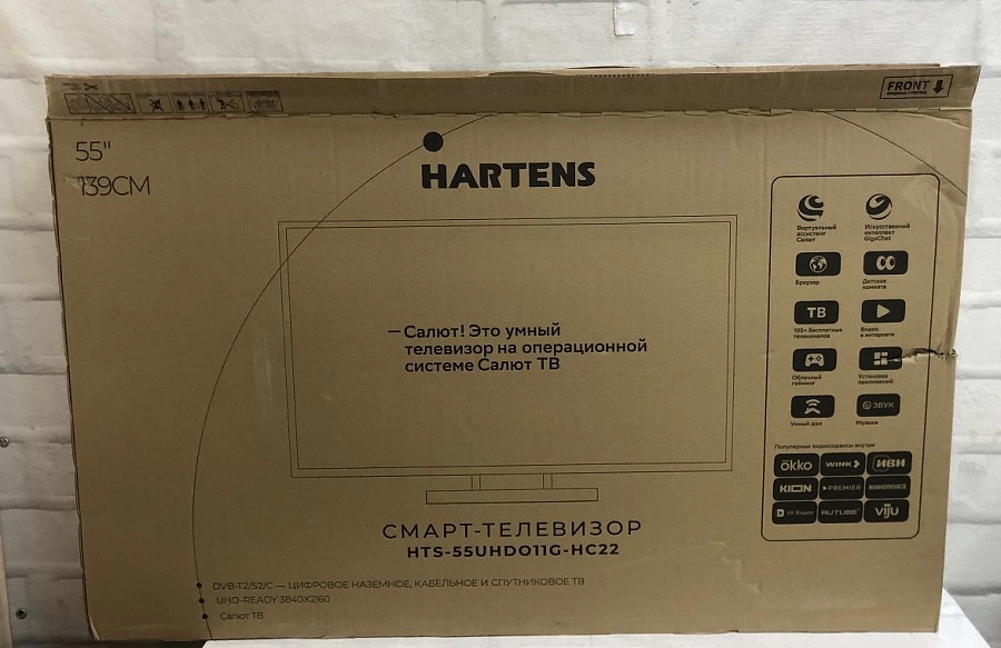 Телевизор Hartens HTS-55UHDO11G-HC22
