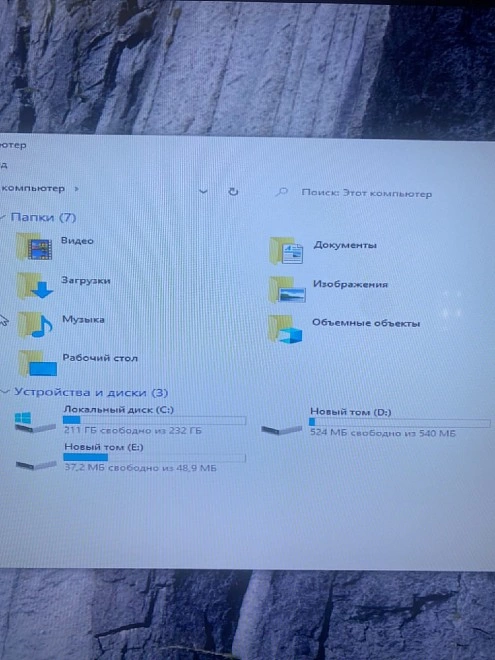 Системный блок DNS AMD FX-6300 3.5GHz/8Gb/500Gb/GeForce GTX650/SSD 64