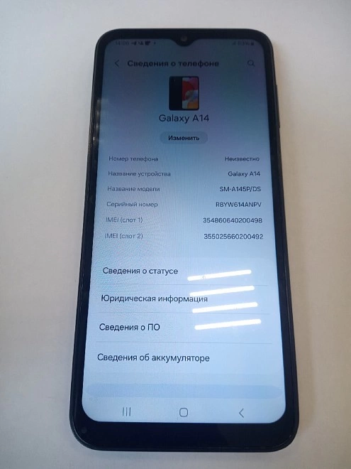 Смартфон Samsung Galaxy A14 4/128GB