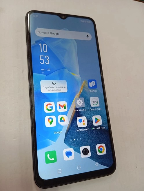 Смартфон Infinix HOT 30i 128 ГБ