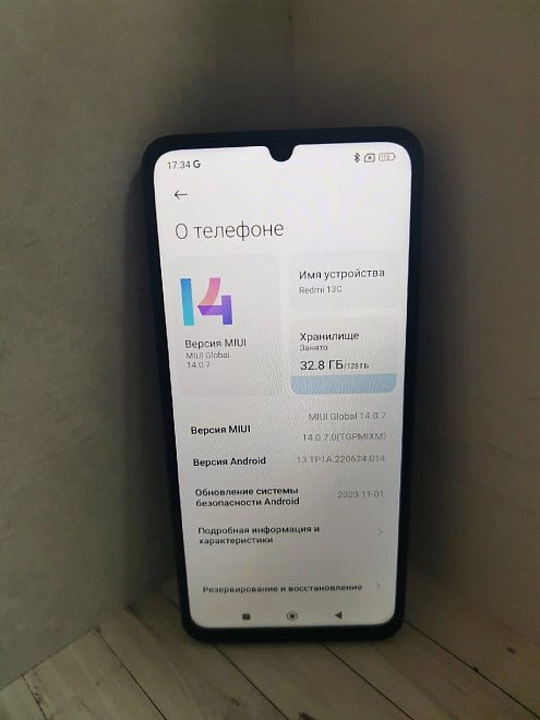 Смартфон Redmi 13c 4/128