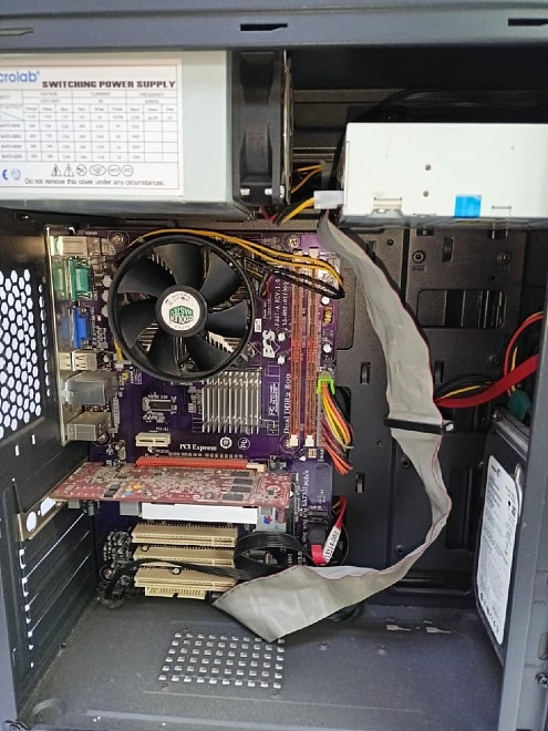 Системный блок GiNZZu Pentium E6600 3.06ГГц/4Гб/250Гб/ATI RadeonHD5500