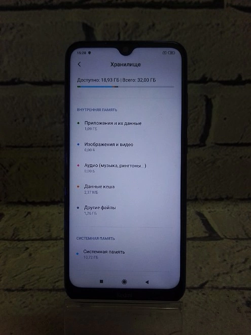 Смартфон Xiaomi Redmi Note 8T