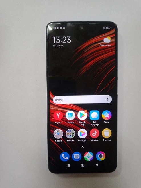 Смартфон POCO X3
