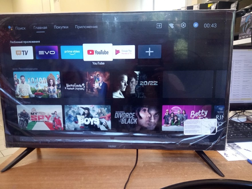 Телевизор Haier 32 SMART TV S1